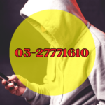 0327771610
