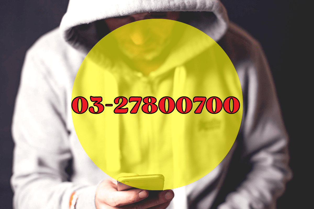 0327800700