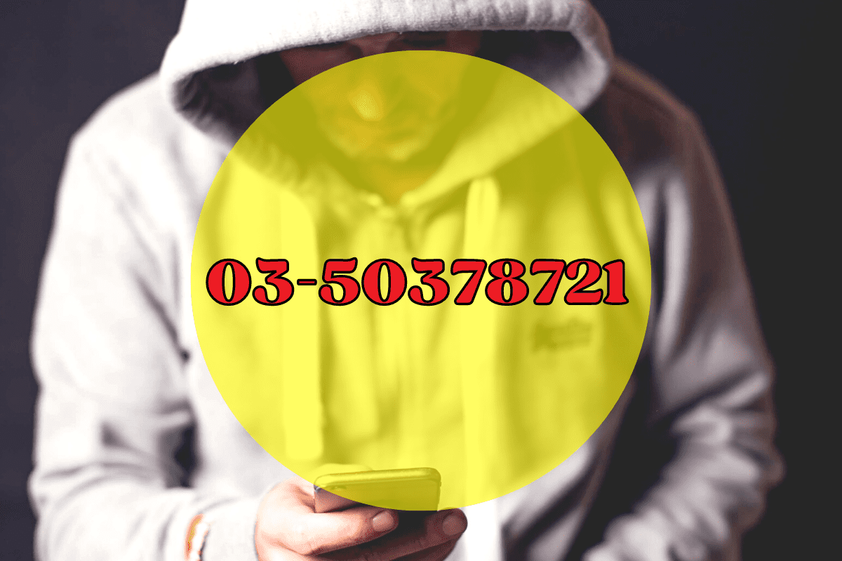 0350378721 No Telefon Scammer Ke? (Check Sini)