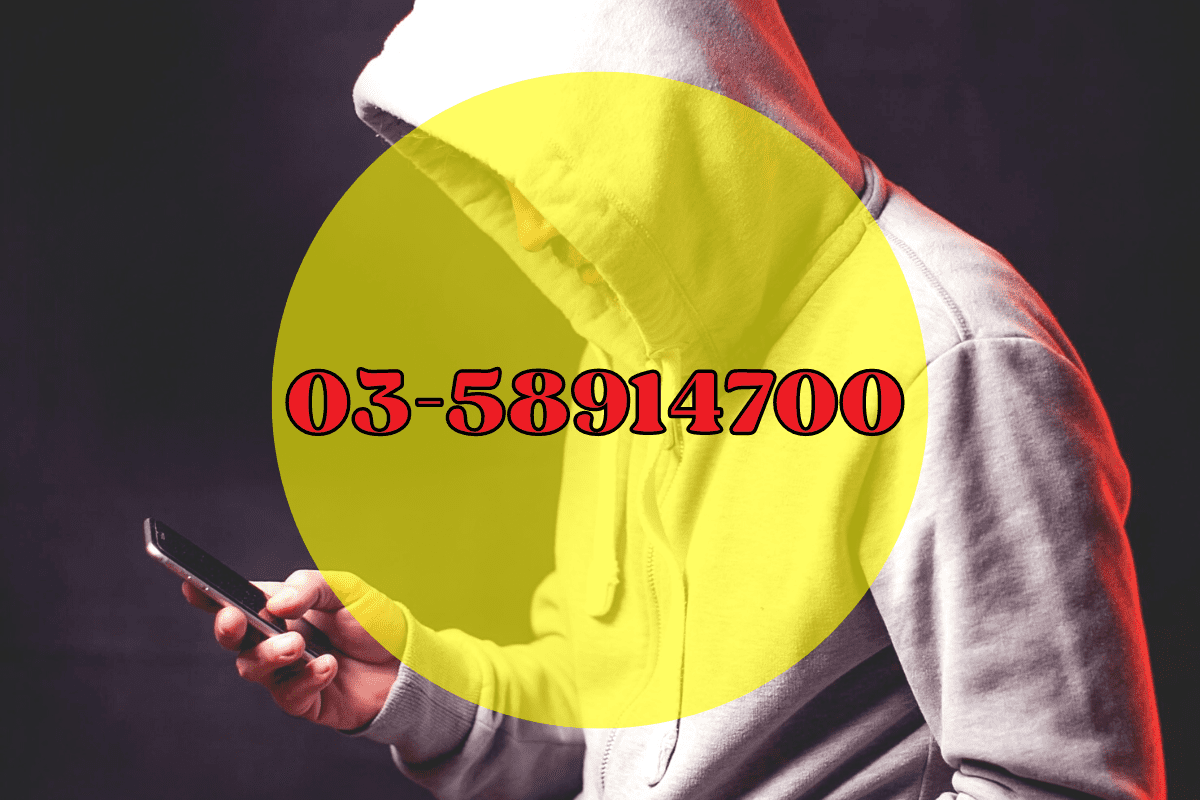 0358914700 No Phone Scammer? (Nombor Maybank Ke?)