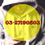 0327190503